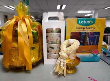 คุณธรรมโปร่งใส นำชีวิตที่ดี "ไหว้พระ ทำบุญ ทำทาน" พารามิเตอร์รูปภาพ 3